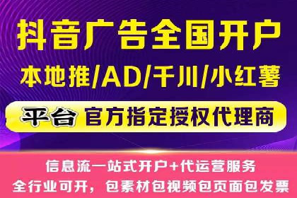 知乎信息流在内容营销中的角色与案例解析