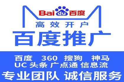 信息流推广转化率提升：案例分析及策略