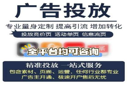 抖音信息流内容创作案例分析